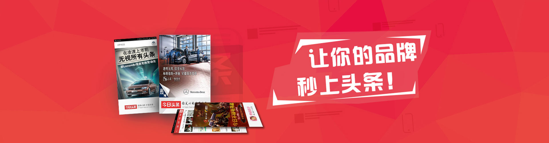 商河百度推广费用
